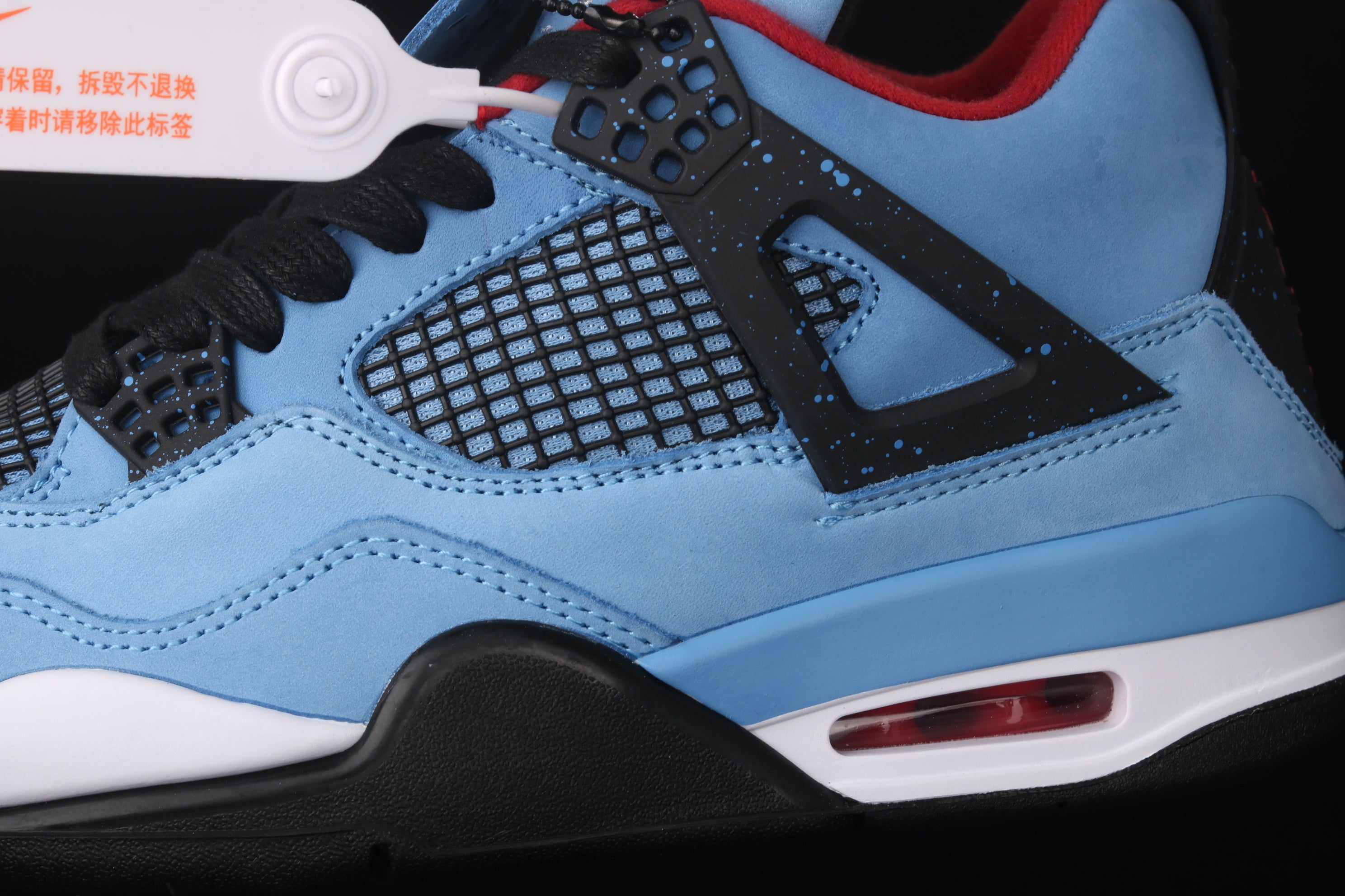 Travis Scott Cactus Jack x Air Jordan 4